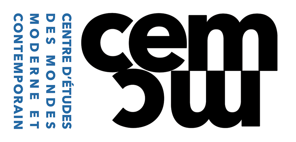Logo CEMMC
