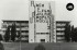 1970 - Le "mur des lettres" sur la bibliothèque universitaire Lettres-Droit