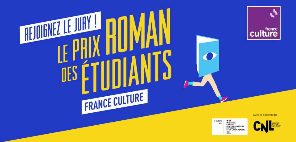 Rejoignez le jury du  Prix Roman des étudiants France Culture édition 2025-2026 - 12e édition