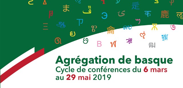 Visuel du programme du cycle de conférences