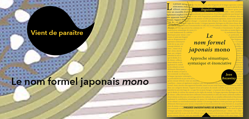 couverture de Le nom formel japonais mono