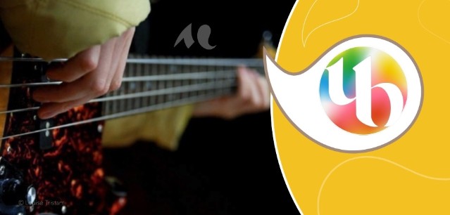 Concert de l'Orchestre universitaire de Bordeaux