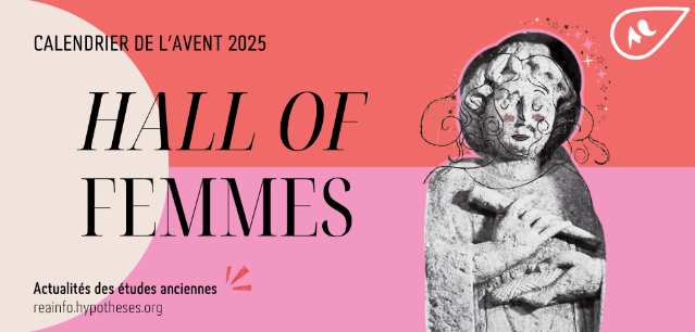 illustration composée du titre et d'une image réprésentant la stelle de Génétiva