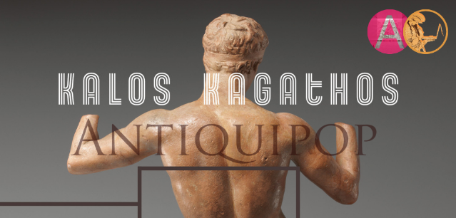statuette Diadumène