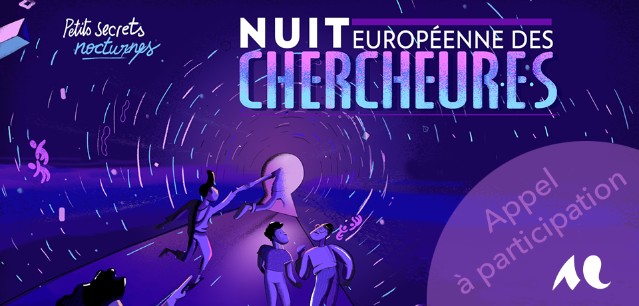 NEDC 2020 - appel à participation