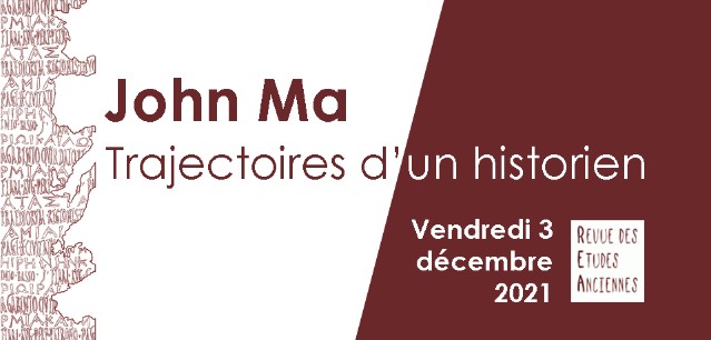 visuel de l'affiche de la masterclass