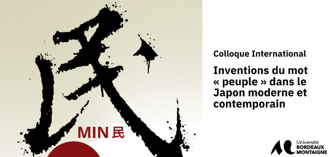 Le mot Min écrit en japonais :  民  en grand et en noir sur un fond gris avec le titre du colloque à droite 