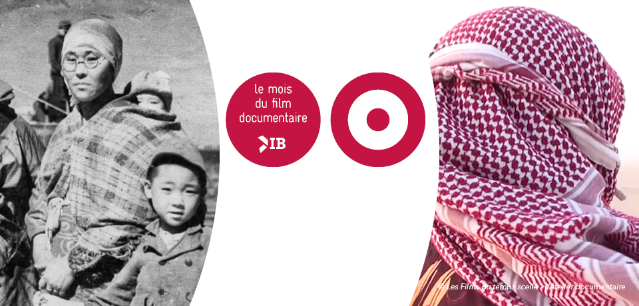 Kounachir - Alhan Wa Salha - Mois du film documentaire - 21e édition