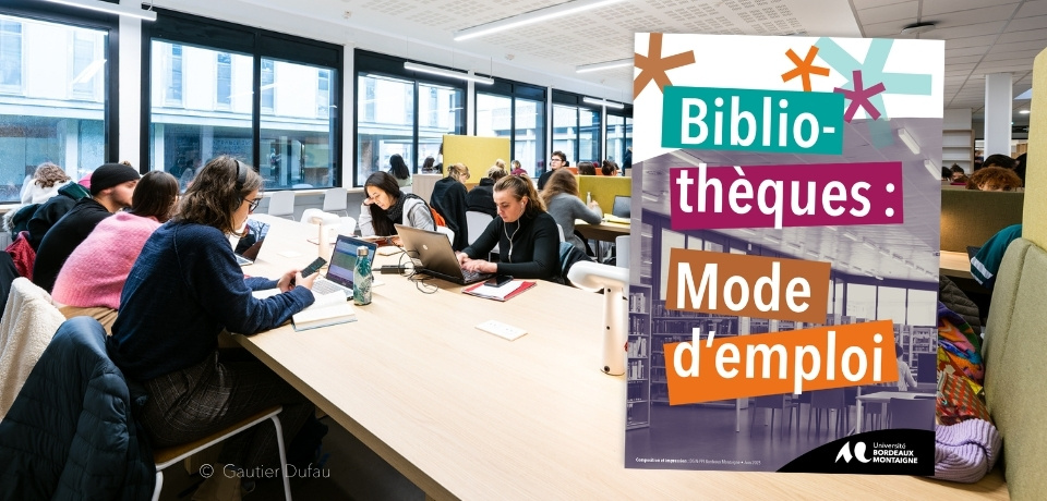Biblioth&egrave;que Rigoberta Mench&uacute; (salle Patio) - Photographie : &copy; Gautier Dufau