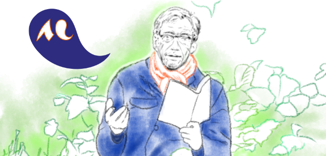 Dessin de Gerard Peylet lisant dans un espace vert, d'après une photographie de Stephane Lefèvre.