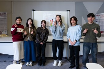 Groupe d'&eacute;tudiant&middot;es.jpg