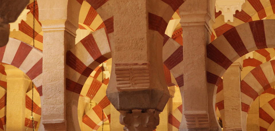 master-andalus-u-bordeaux-montaigne.jpg