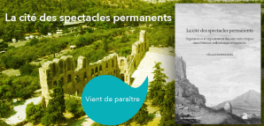 couverture du livre La cité des spectacles permanents